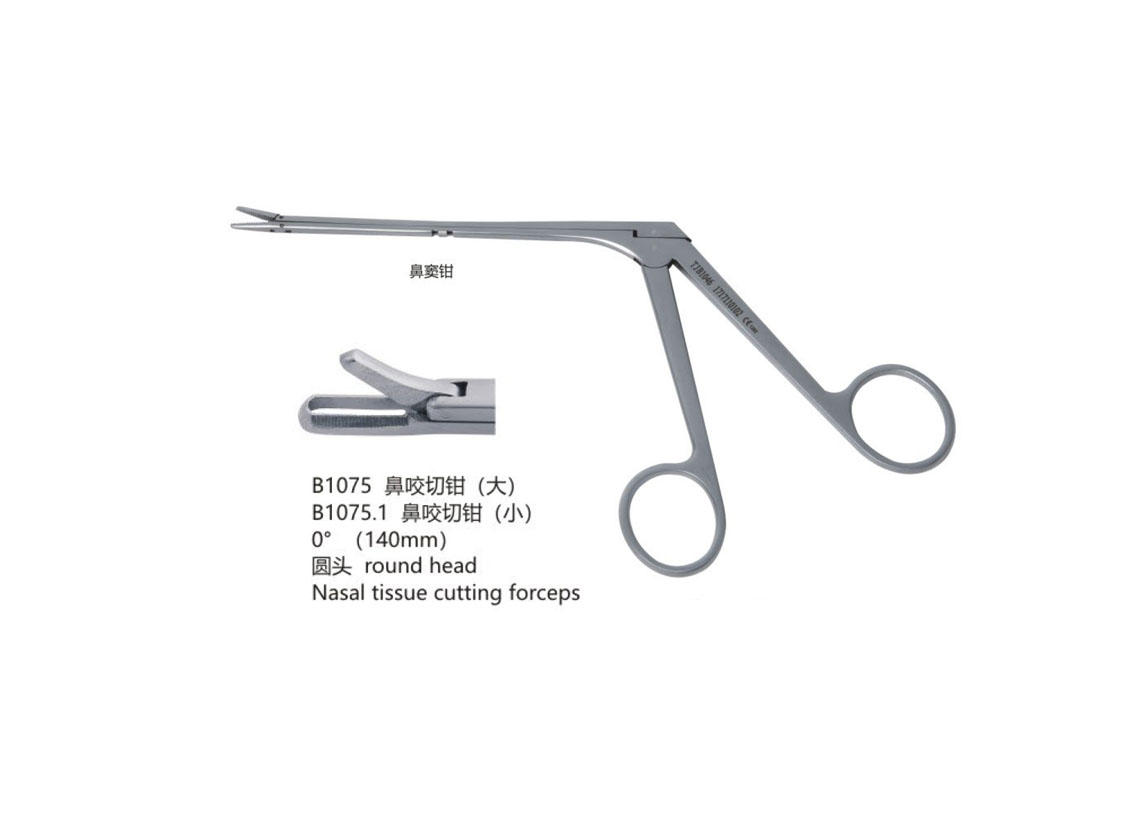 杭州桐廬江南醫療器械有限公司