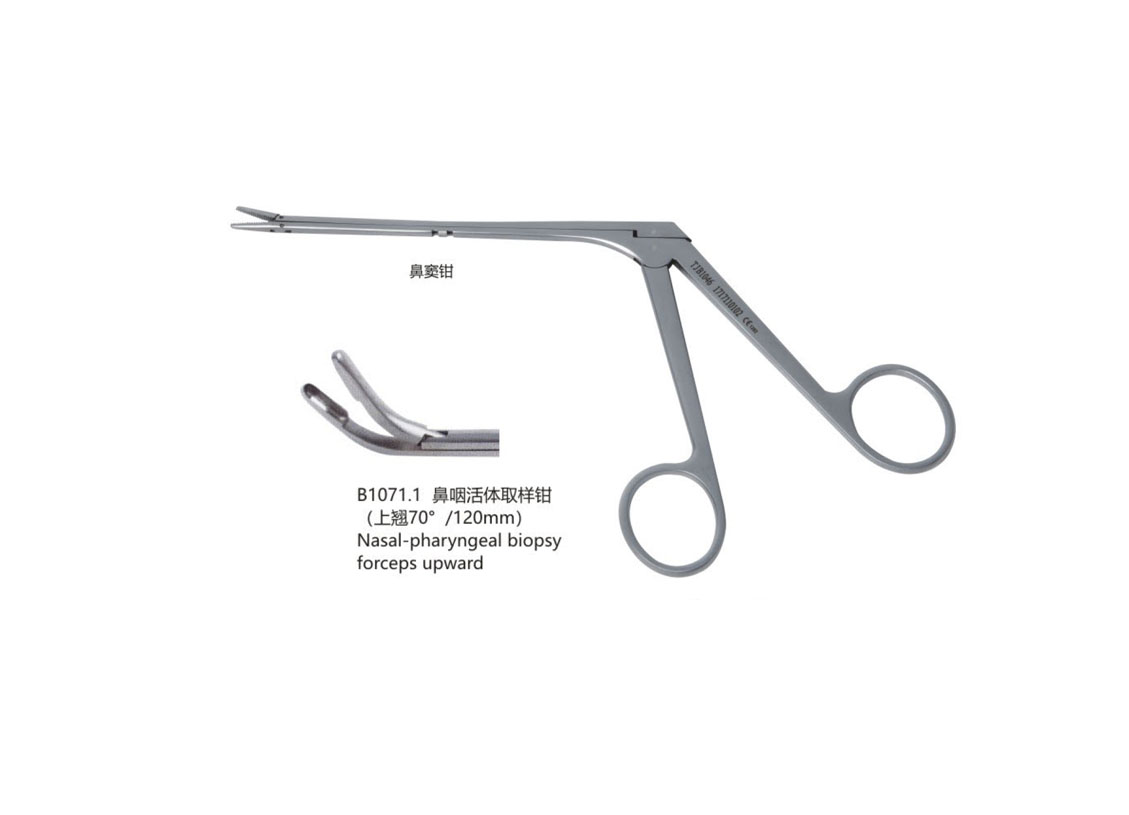 杭州桐廬江南醫療器械有限公司