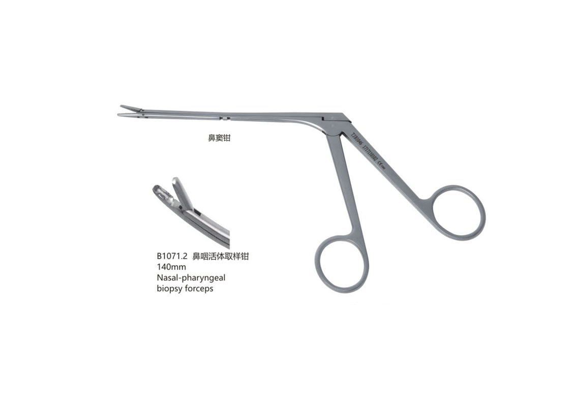 杭州桐廬江南醫療器械有限公司