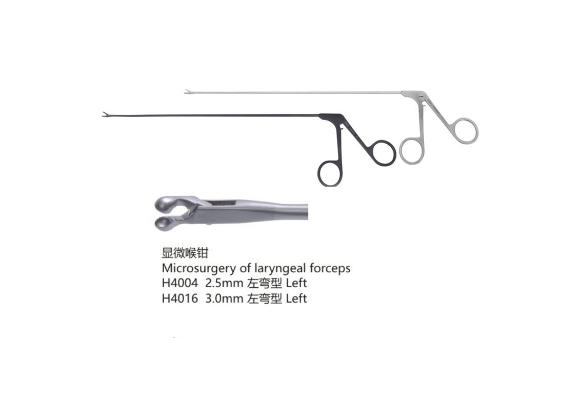 杭州桐廬江南醫(yī)療器械有限公司