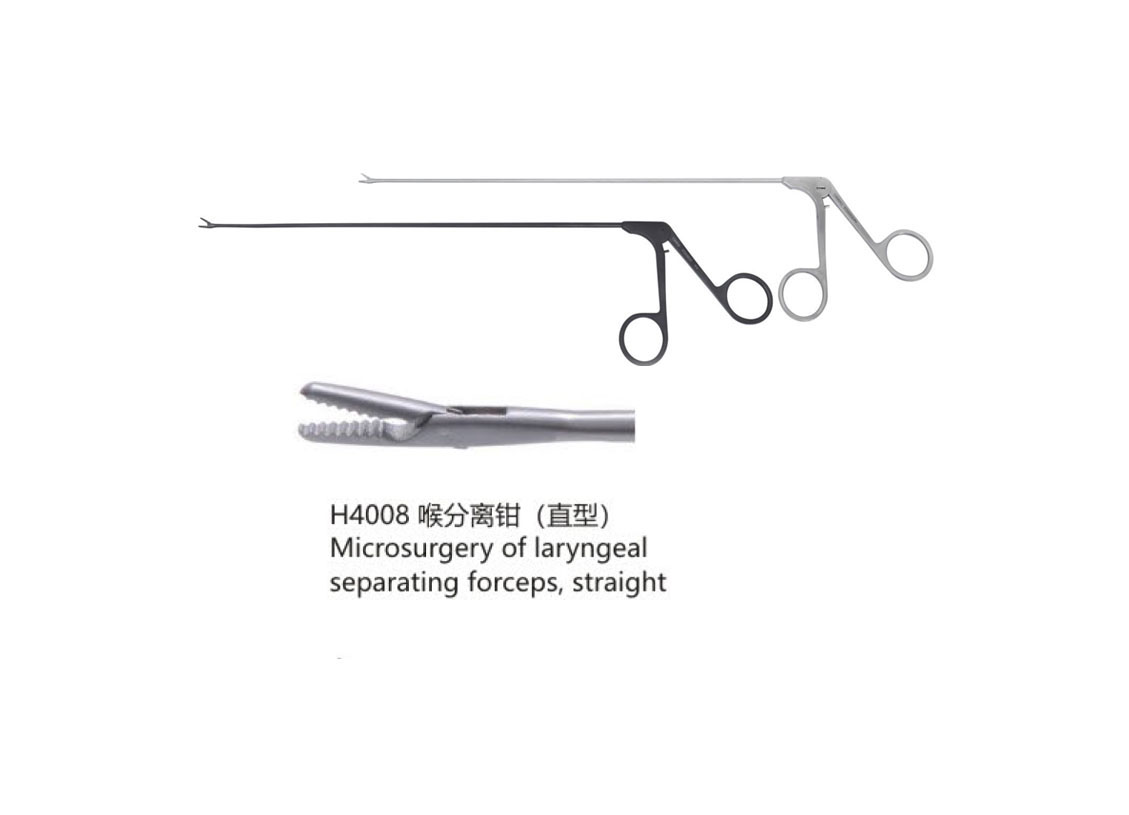 杭州桐廬江南醫療器械有限公司