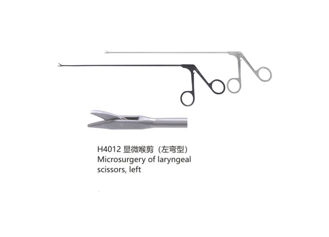 杭州桐廬江南醫療器械有限公司