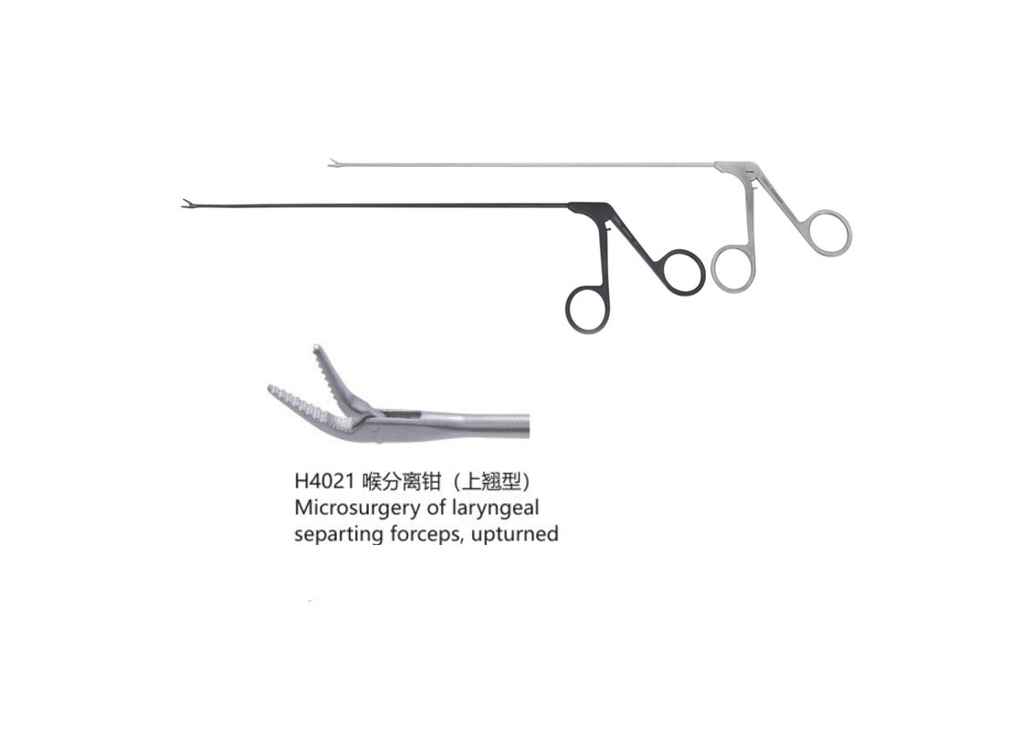 杭州桐廬江南醫療器械有限公司