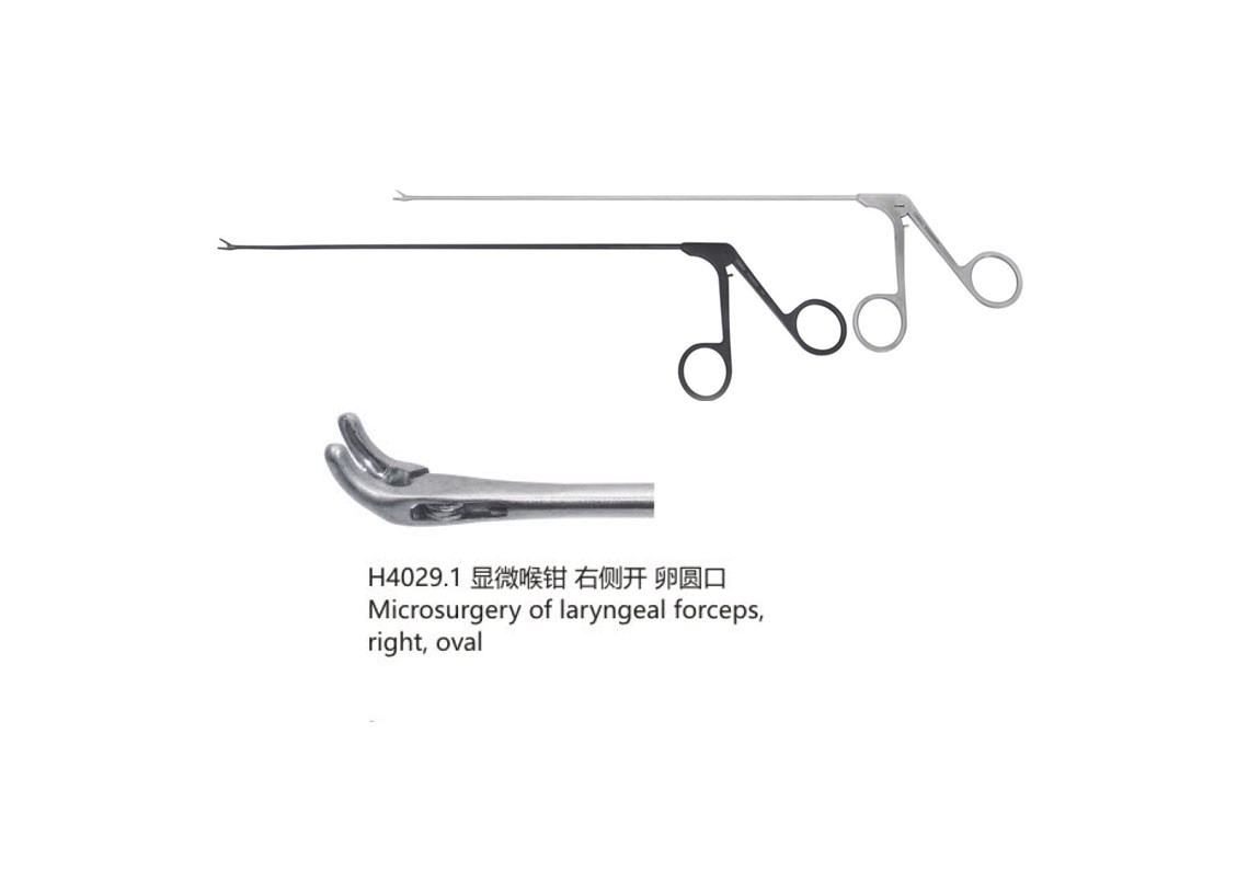 杭州桐廬江南醫(yī)療器械有限公司