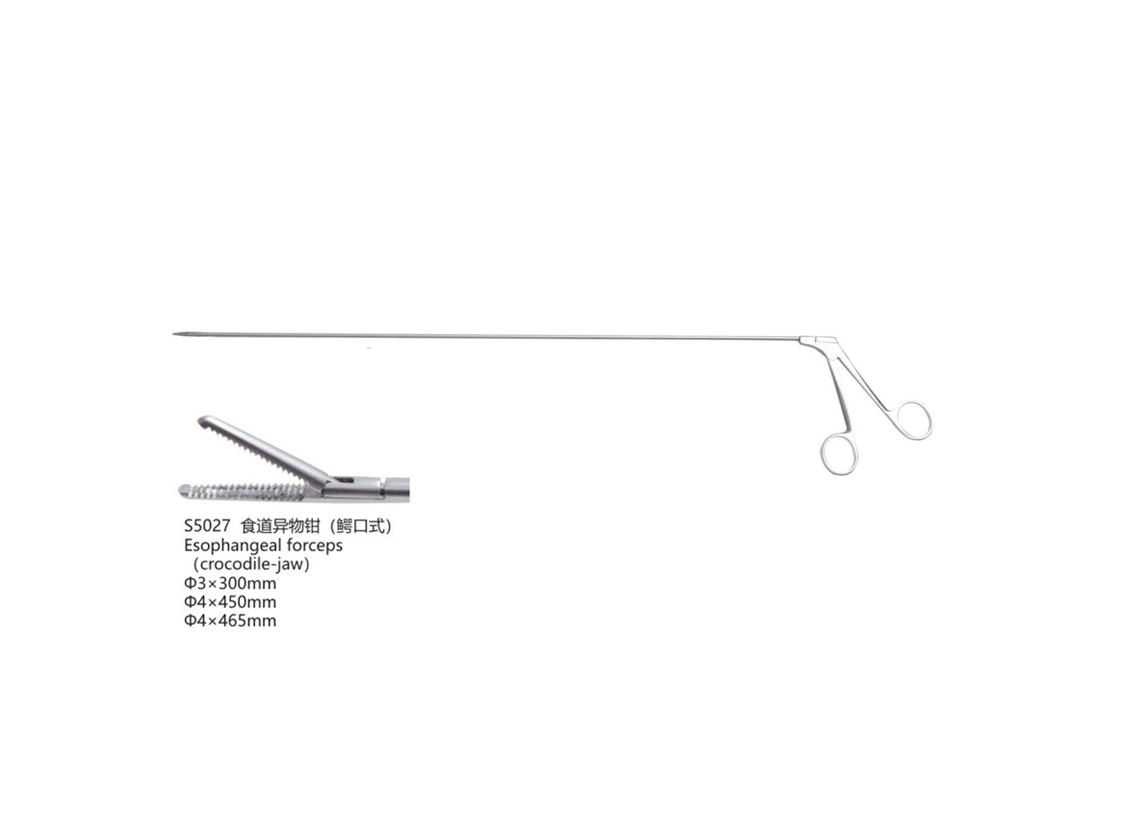 杭州桐廬江南醫療器械有限公司