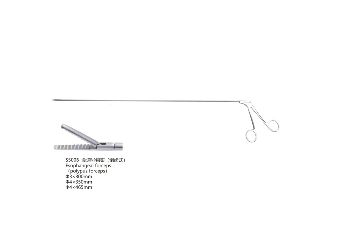 杭州桐廬江南醫療器械有限公司