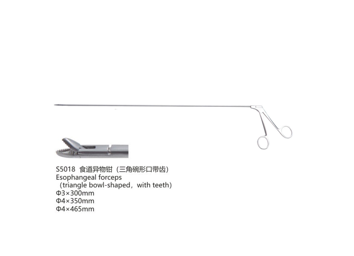 杭州桐廬江南醫療器械有限公司