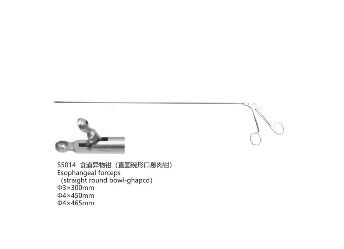 杭州桐廬江南醫(yī)療器械有限公司