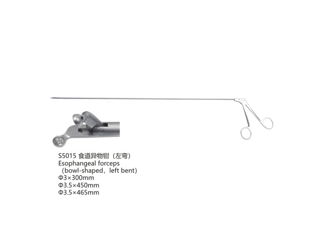 杭州桐廬江南醫療器械有限公司