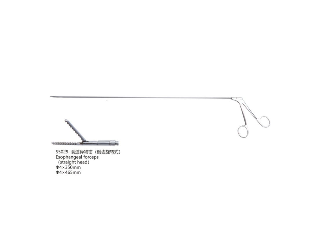 杭州桐廬江南醫(yī)療器械有限公司