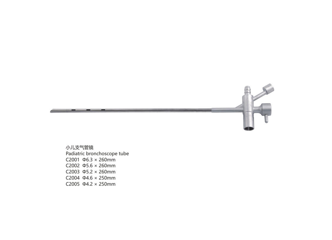 杭州桐廬江南醫(yī)療器械有限公司