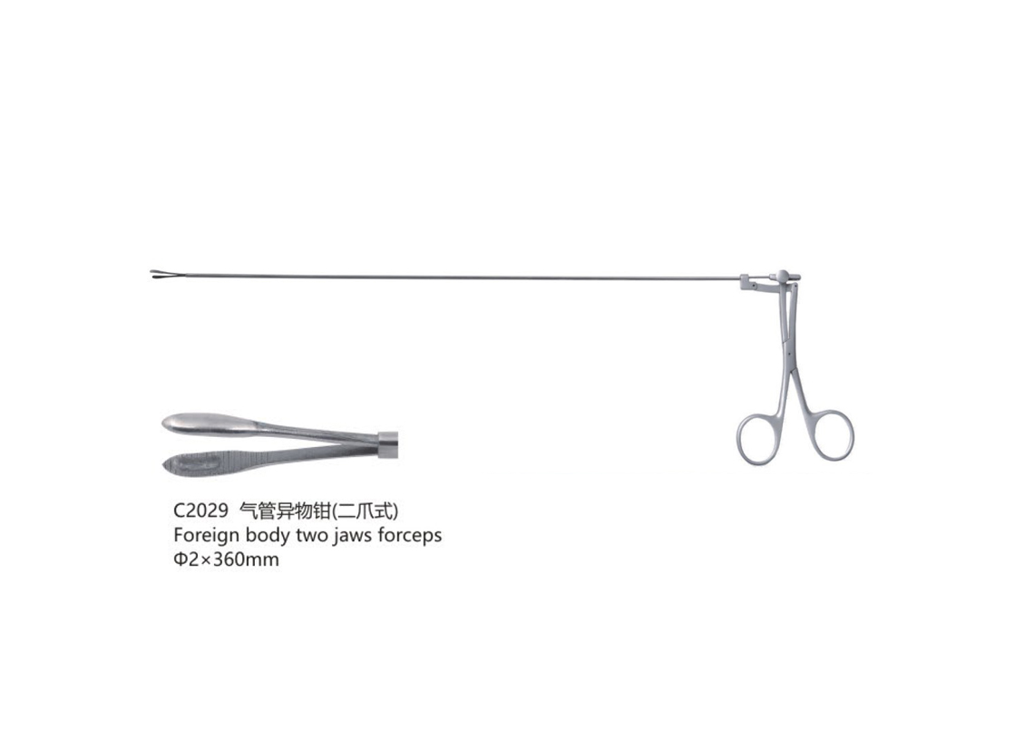 杭州桐廬江南醫療器械有限公司