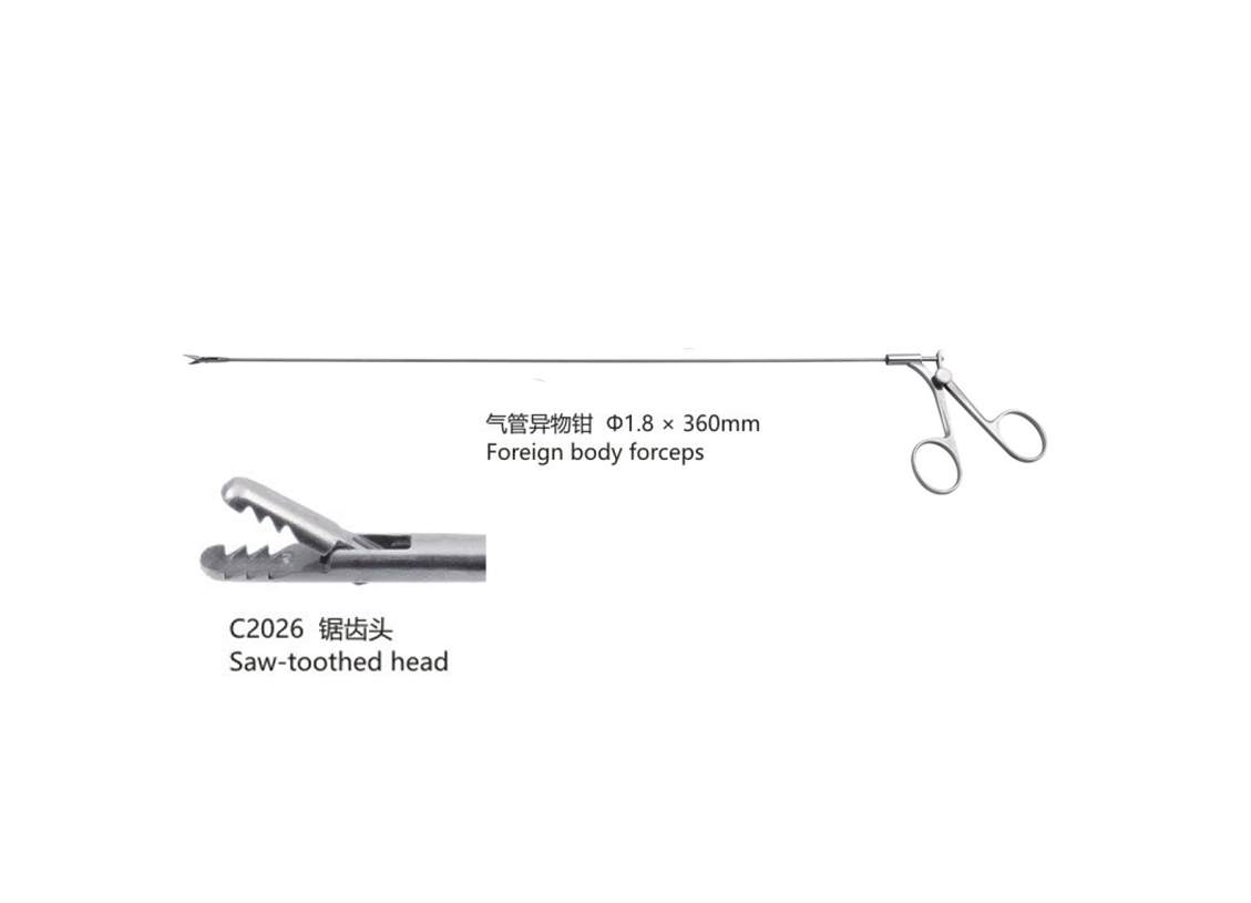 杭州桐廬江南醫(yī)療器械有限公司