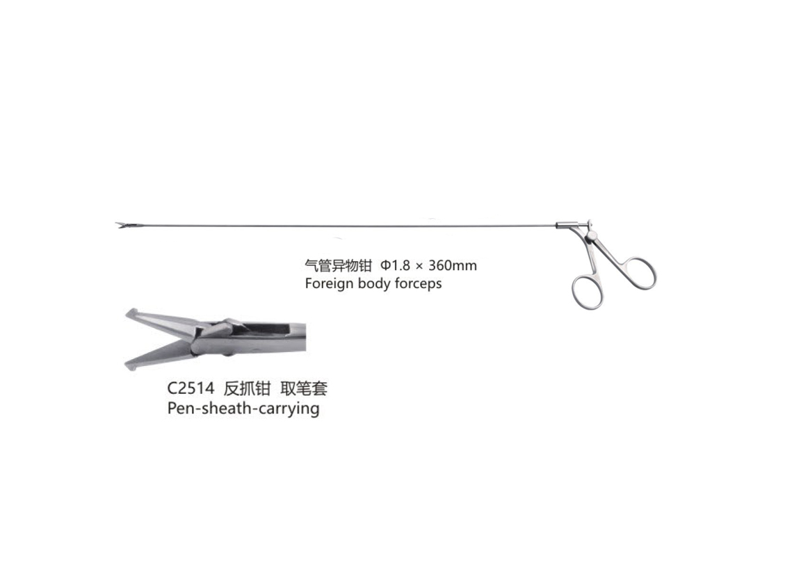 杭州桐廬江南醫(yī)療器械有限公司