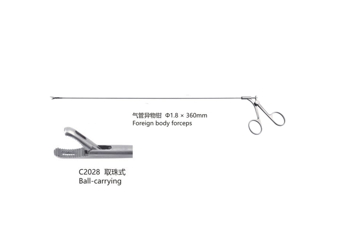 杭州桐廬江南醫療器械有限公司