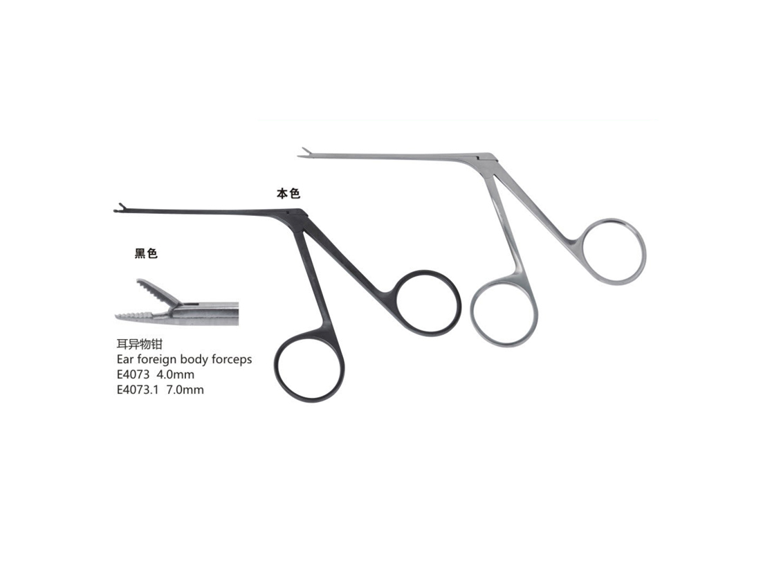 杭州桐廬江南醫療器械有限公司
