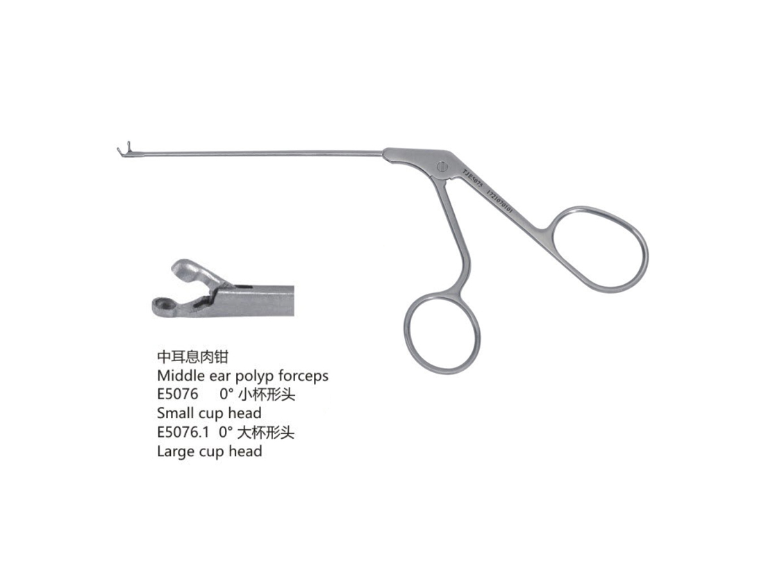 杭州桐廬江南醫療器械有限公司