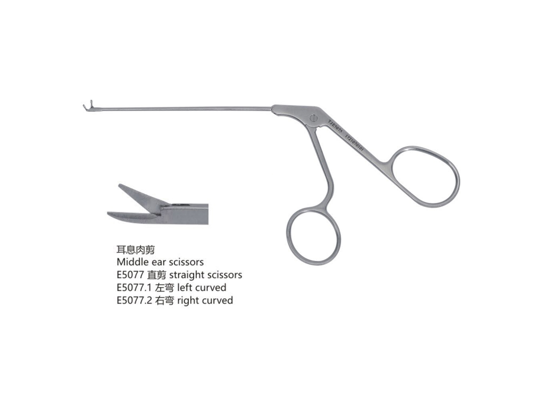 杭州桐廬江南醫療器械有限公司