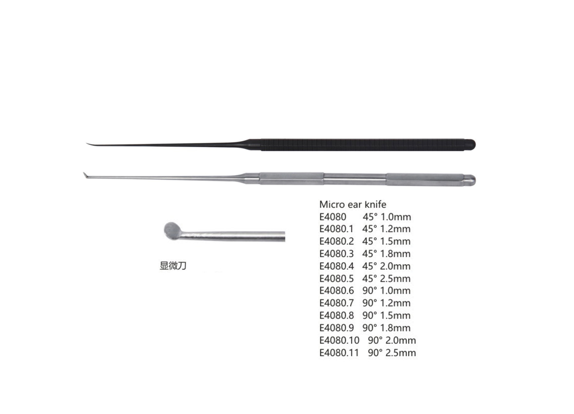 杭州桐廬江南醫療器械有限公司