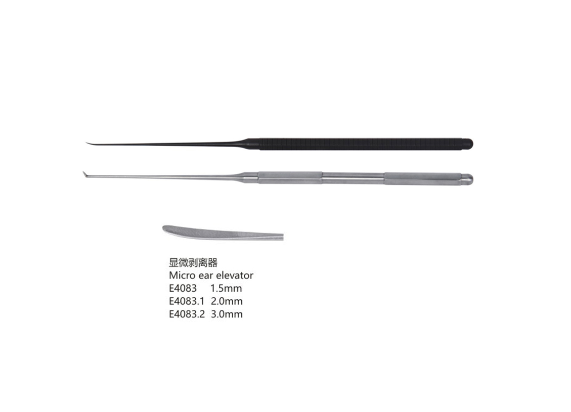 杭州桐廬江南醫療器械有限公司