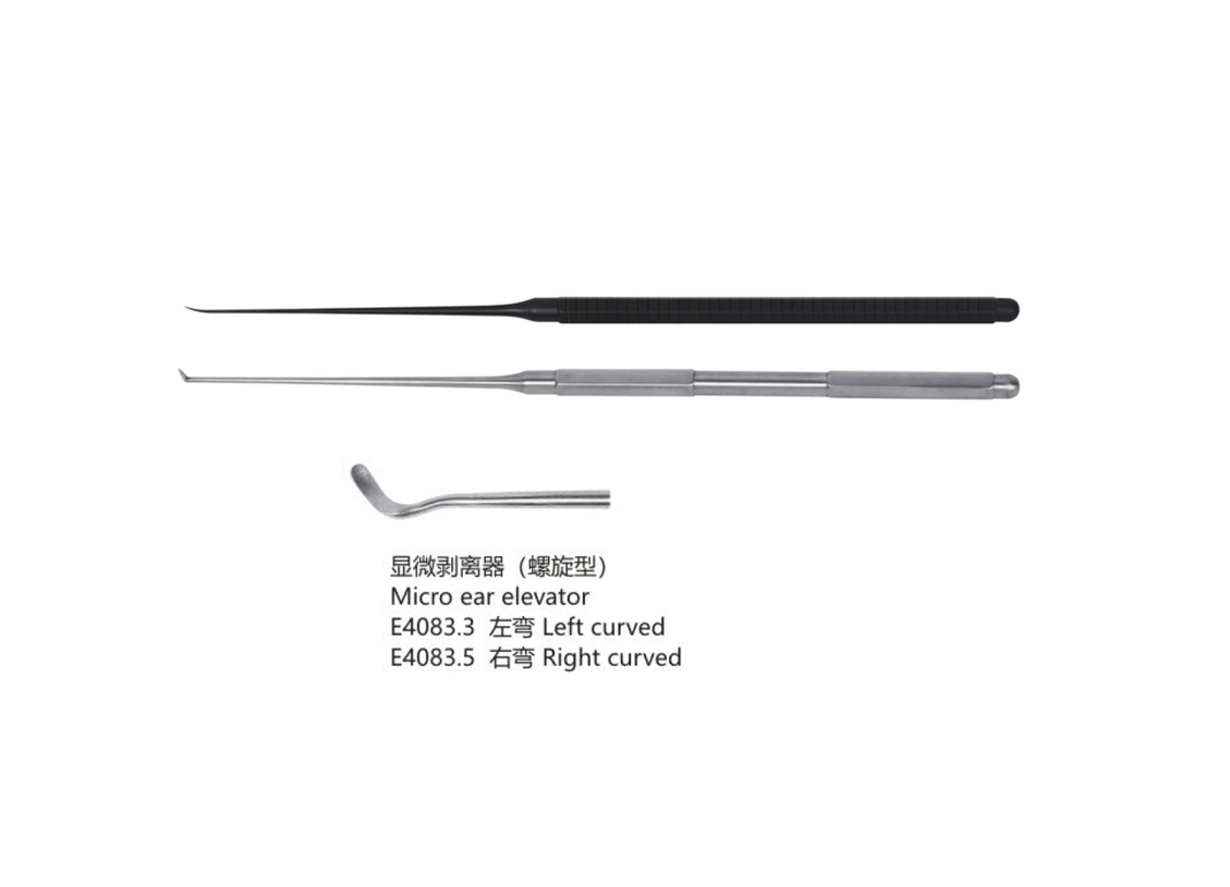 杭州桐廬江南醫療器械有限公司