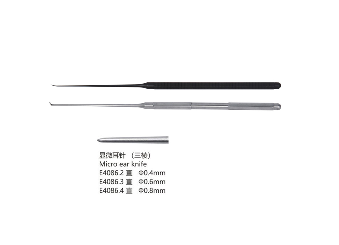 杭州桐廬江南醫療器械有限公司