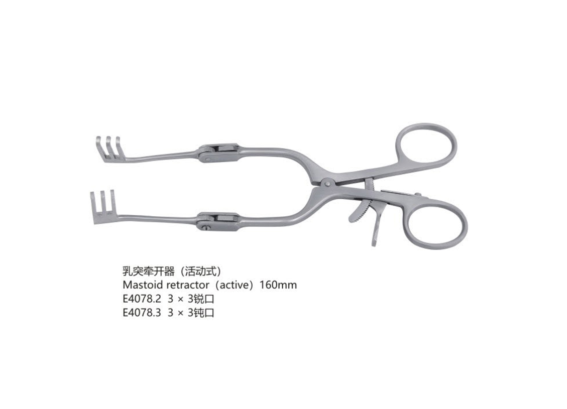 杭州桐廬江南醫(yī)療器械有限公司