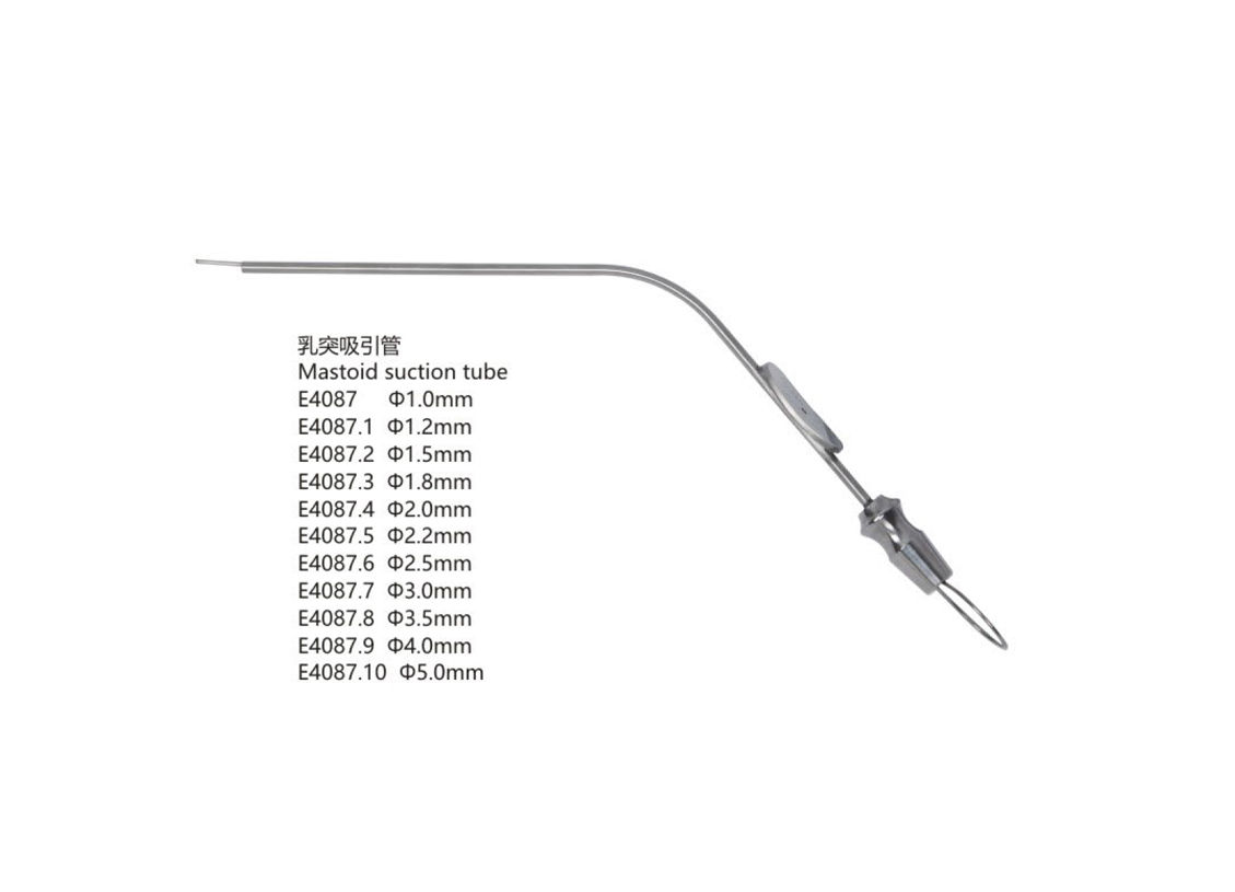 杭州桐廬江南醫(yī)療器械有限公司