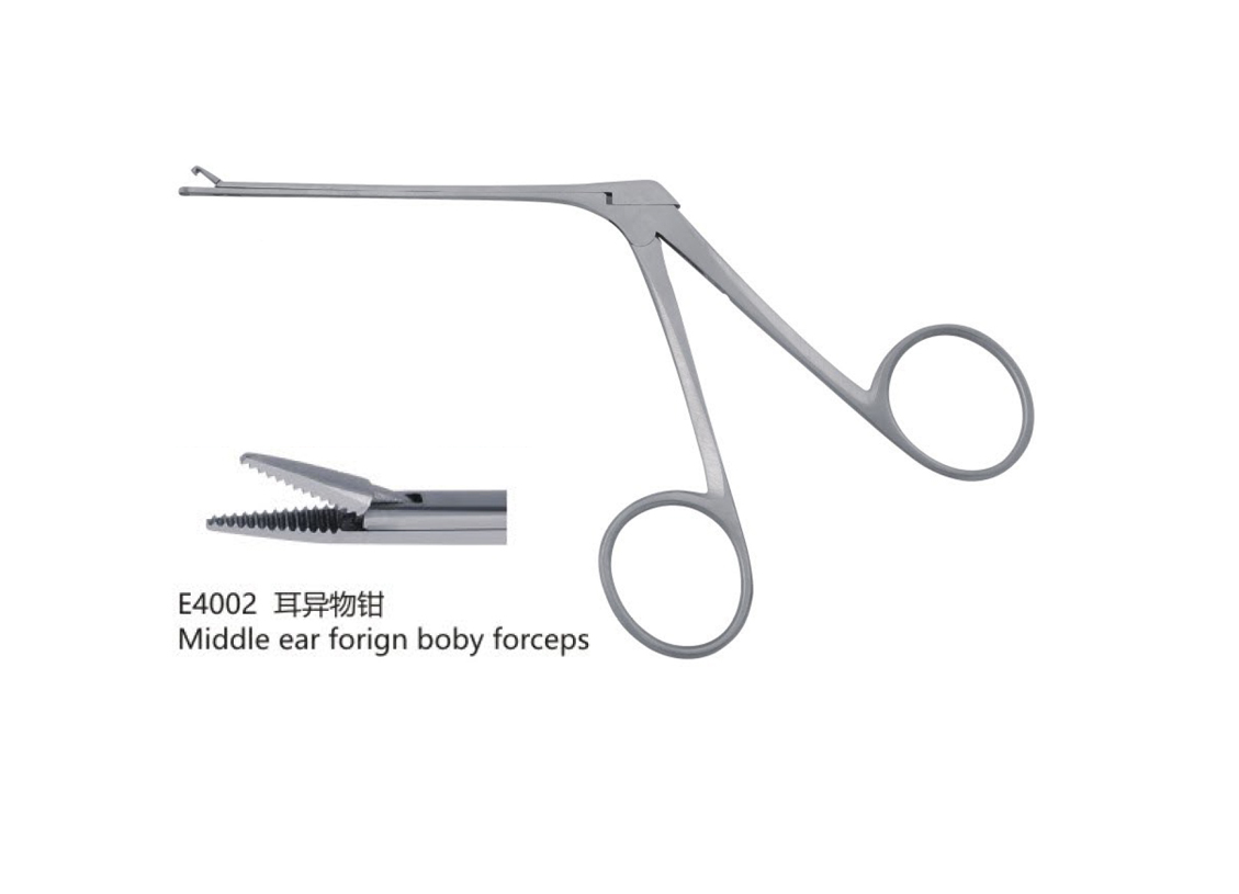 杭州桐廬江南醫(yī)療器械有限公司