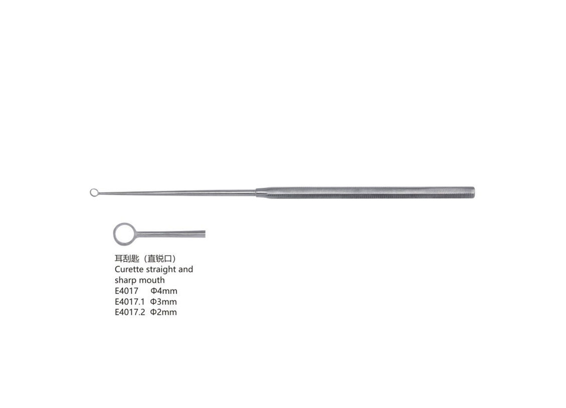 杭州桐廬江南醫(yī)療器械有限公司