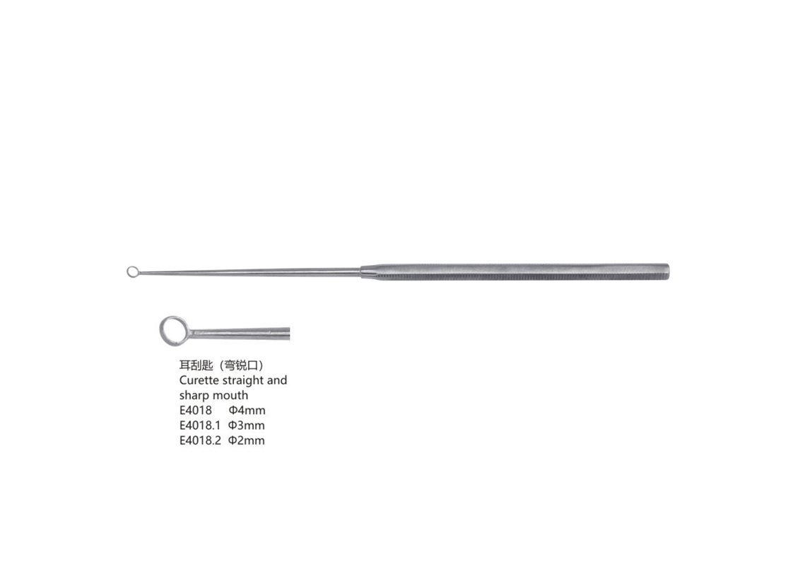 杭州桐廬江南醫(yī)療器械有限公司