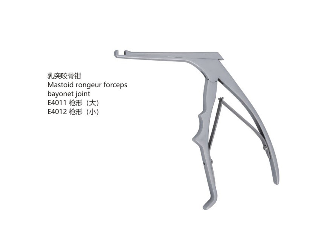 杭州桐廬江南醫(yī)療器械有限公司