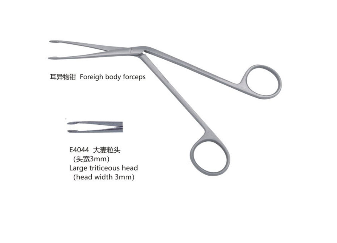 杭州桐廬江南醫(yī)療器械有限公司