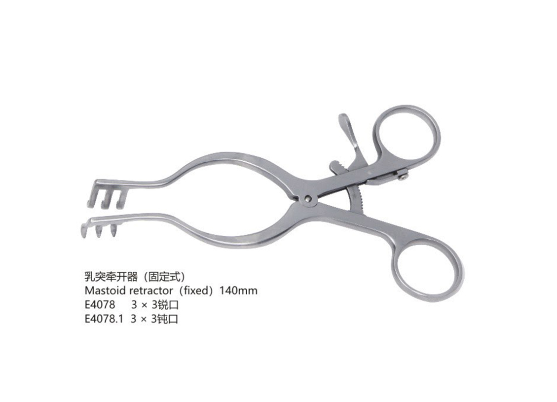 杭州桐廬江南醫療器械有限公司