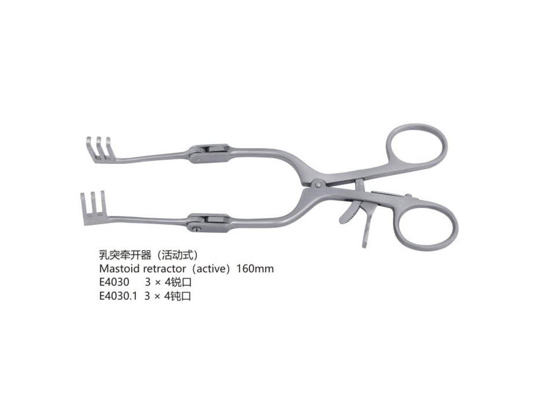 杭州桐廬江南醫(yī)療器械有限公司