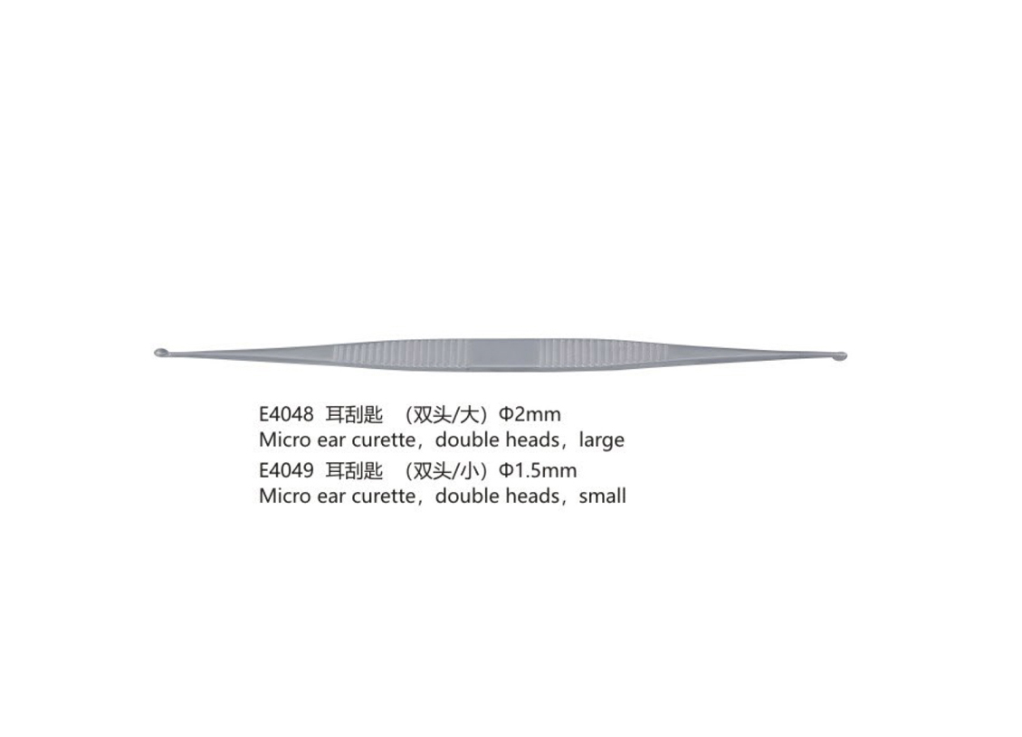 杭州桐廬江南醫(yī)療器械有限公司