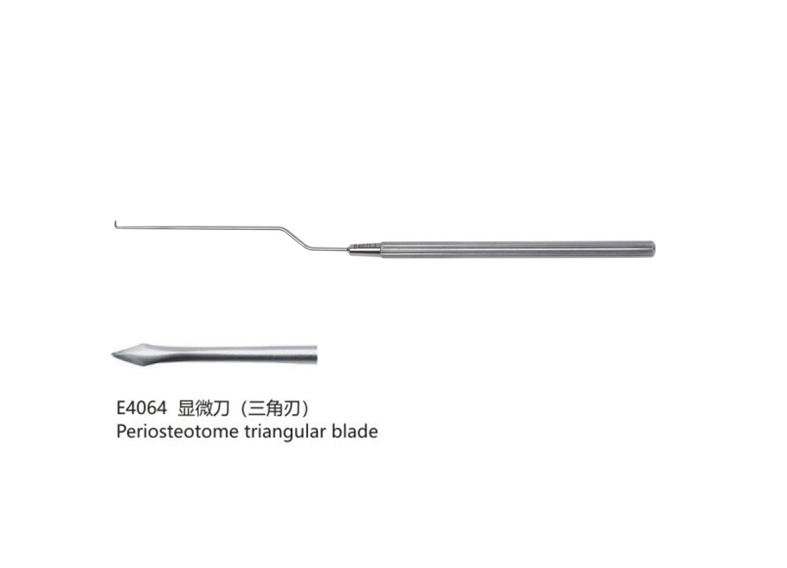 杭州桐廬江南醫(yī)療器械有限公司