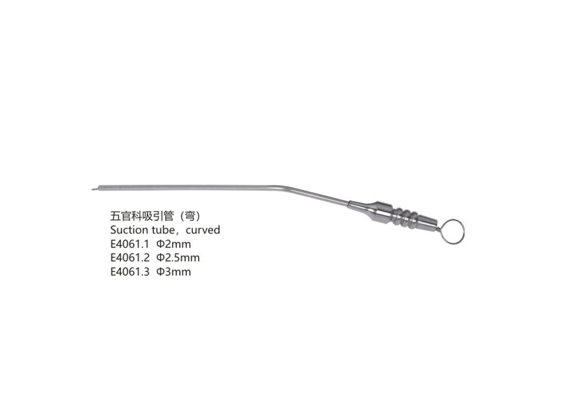 杭州桐廬江南醫(yī)療器械有限公司