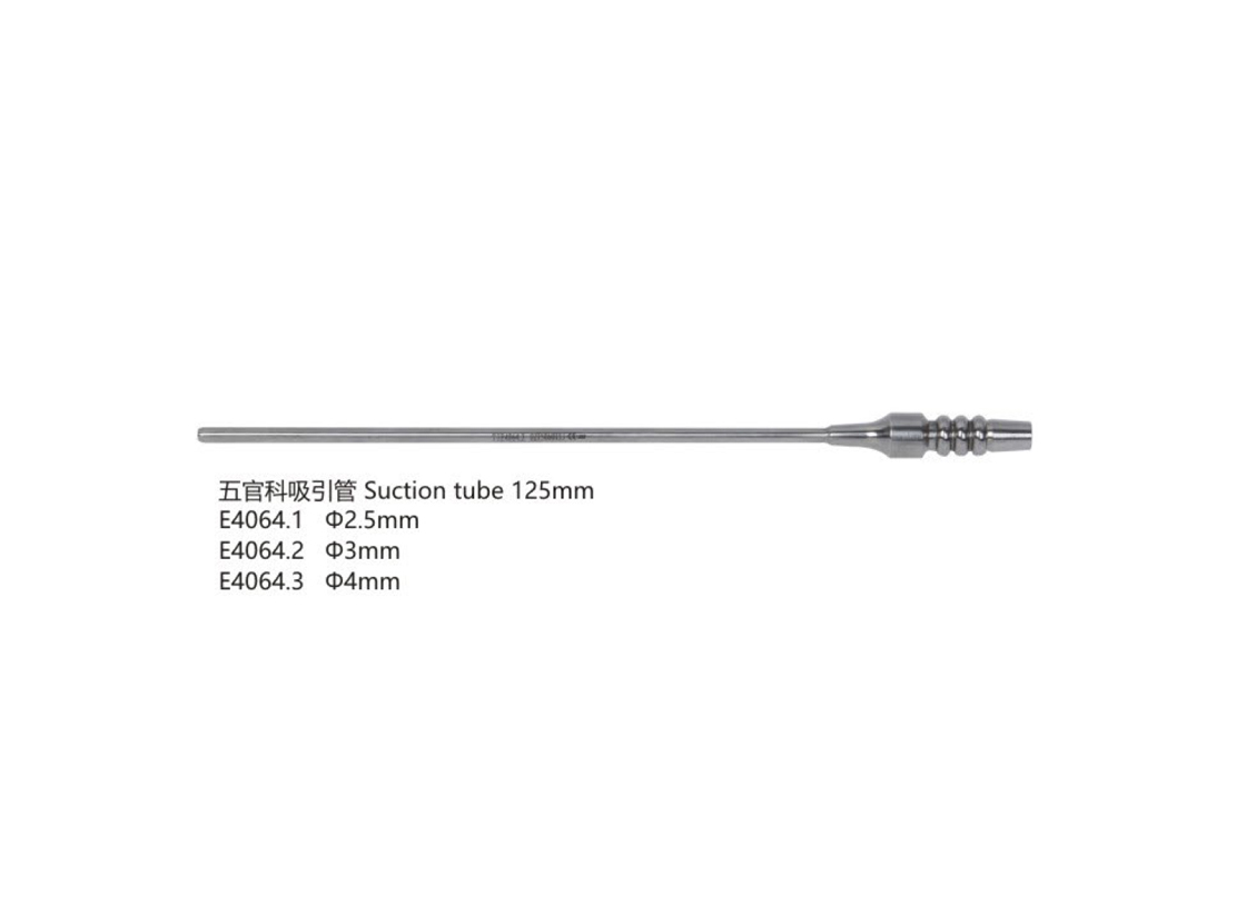 杭州桐廬江南醫療器械有限公司