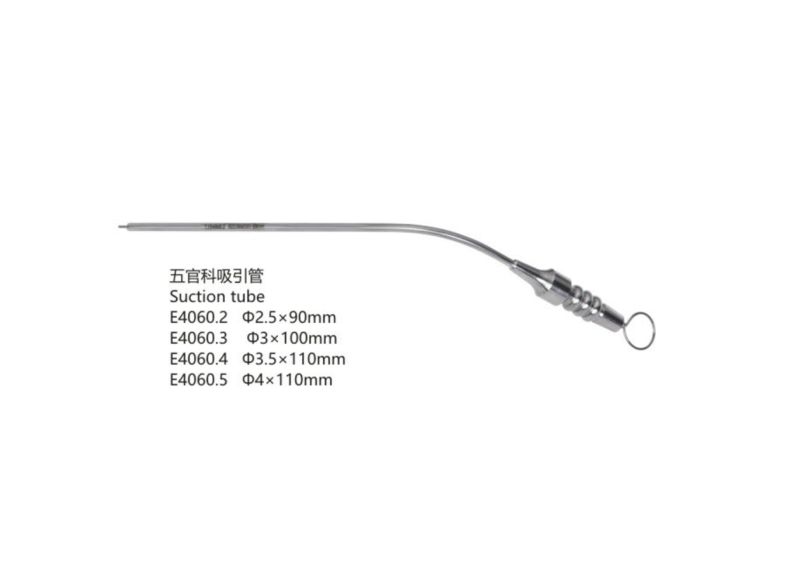 杭州桐廬江南醫療器械有限公司