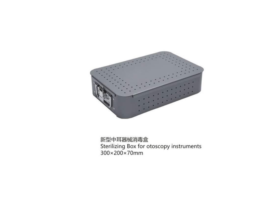 杭州桐廬江南醫(yī)療器械有限公司