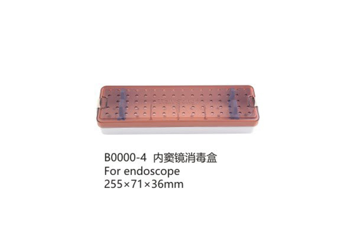 杭州桐廬江南醫療器械有限公司