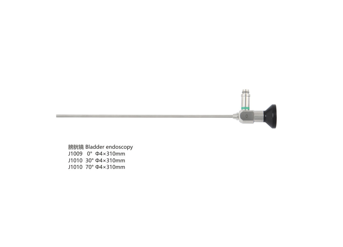 杭州桐廬江南醫療器械有限公司