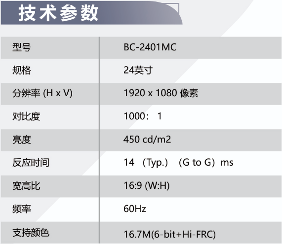 杭州桐廬江南醫療器械有限公司